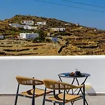 Seascape Folegandros Lejlighed *